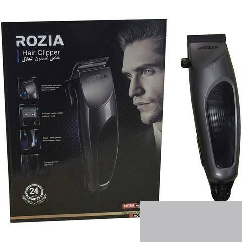 103622411_5f91b29044a078-507107811603383763800