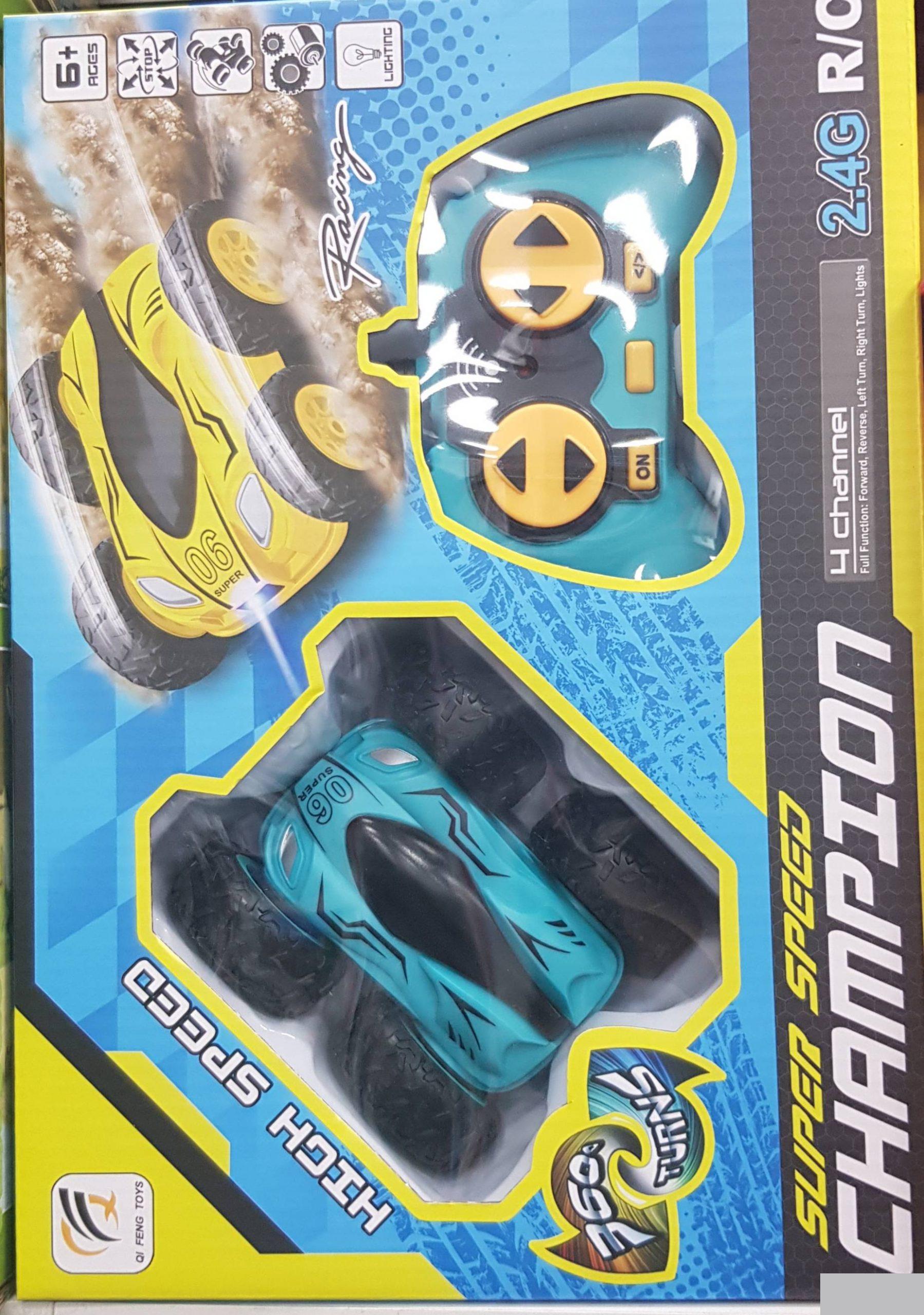 105387388_5fb97396d6fae8-169655311605989222774