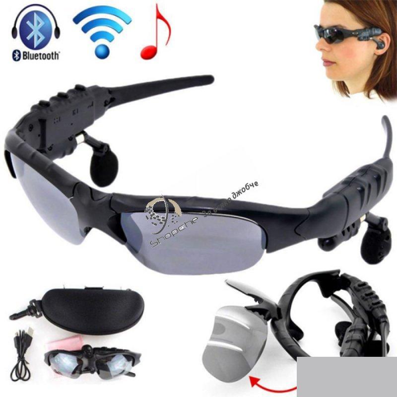 105634052_5fbec1740140d9-14074754zaglavna-sungla