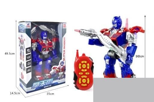 106485181_5fd11f57edbc36-632322911607539543381