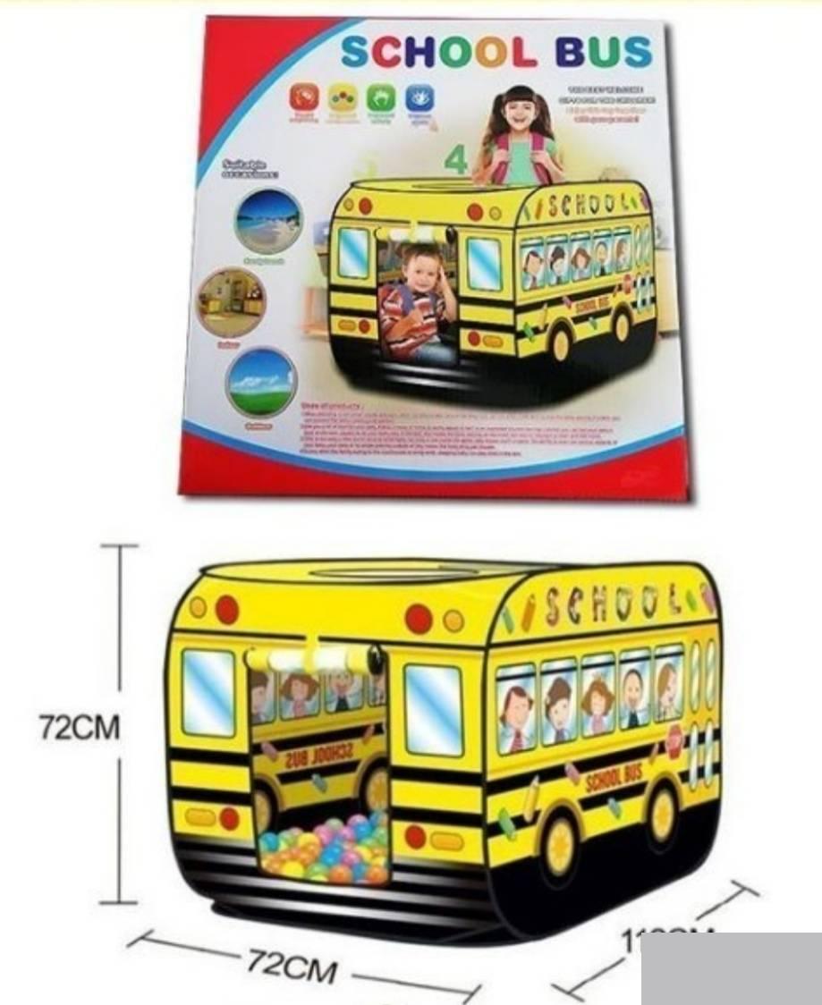 116064687_609a813f939649-969957801620738330464