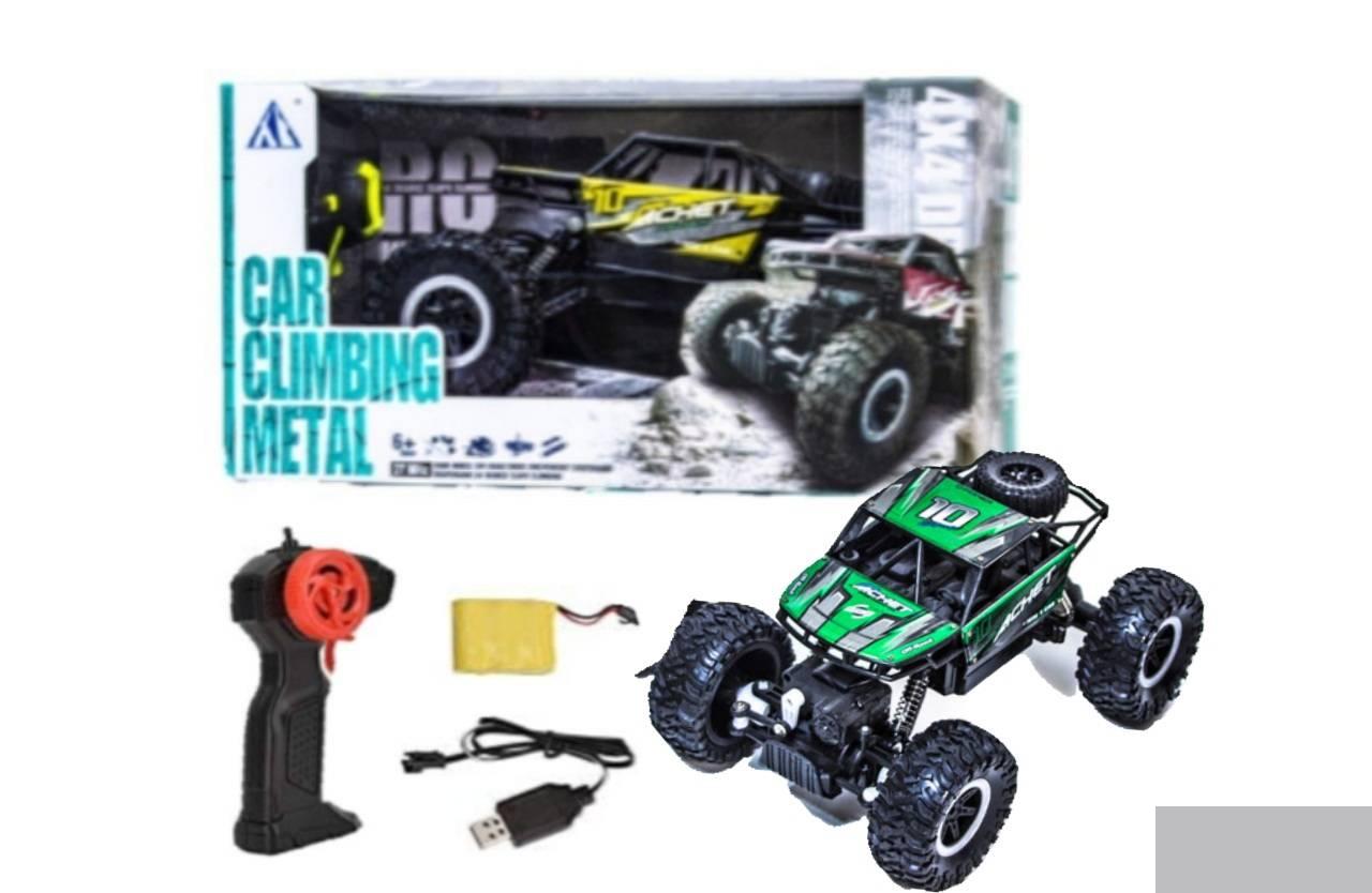 116340171_60a0c17eb5b8d0-366018541621147998856