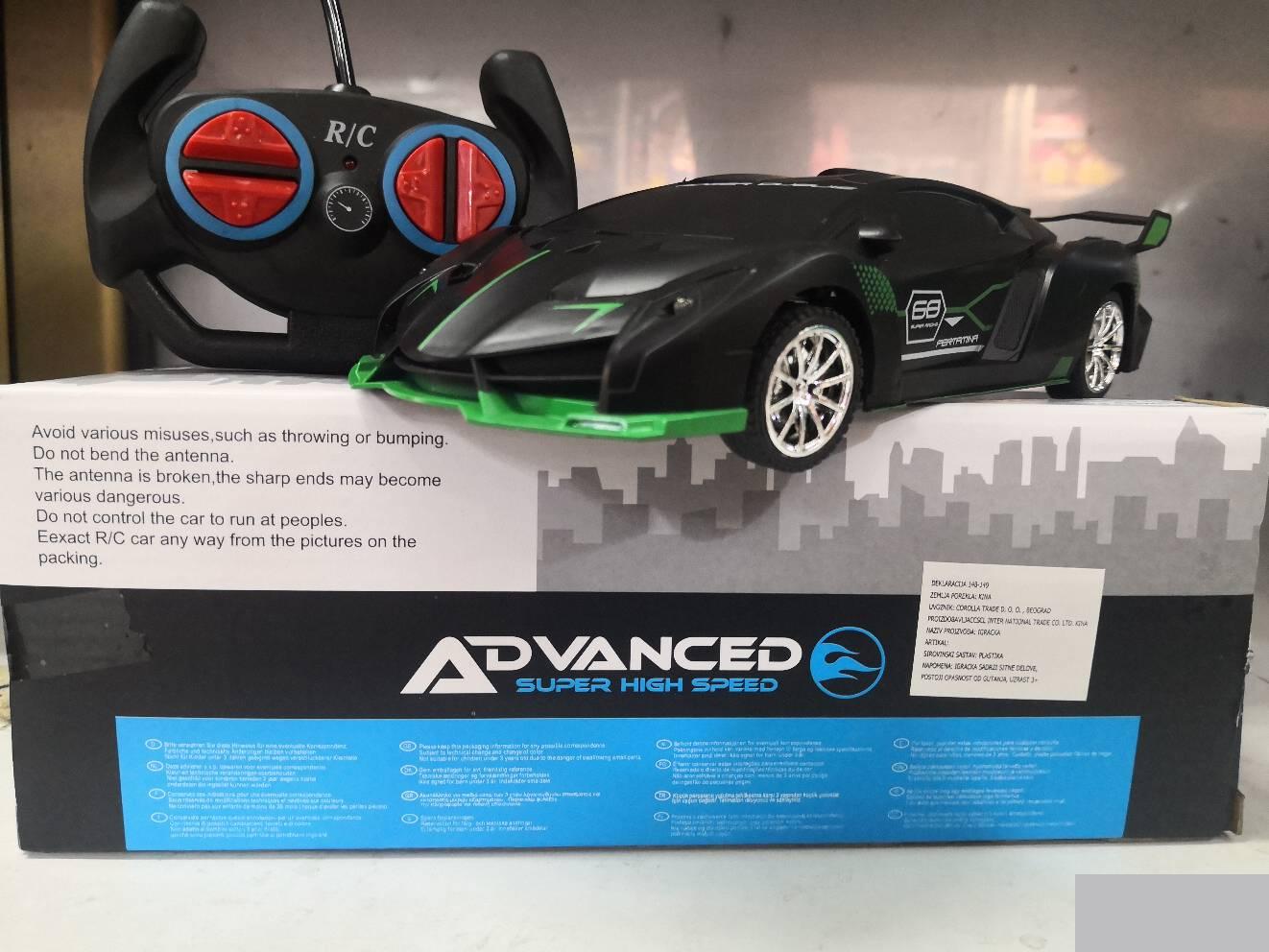 117621818_60bd1133ed2b38-231560291623003428933