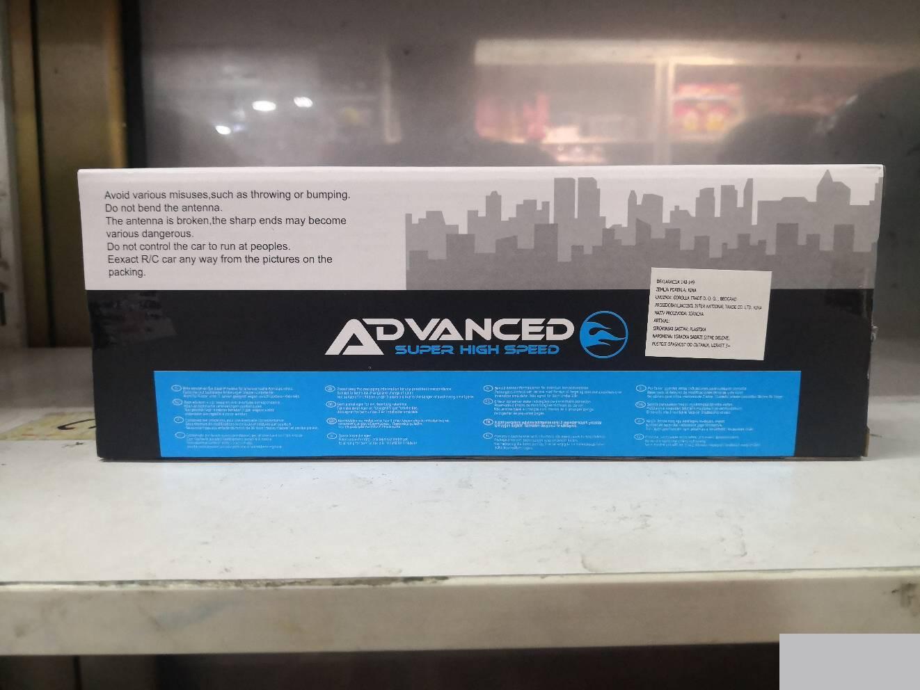 117621818_60bd1133efeeb9-659655921623003429194