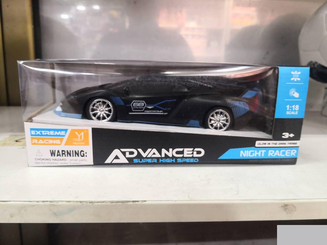 117621909_60bd11900cfd75-727052921623003497433