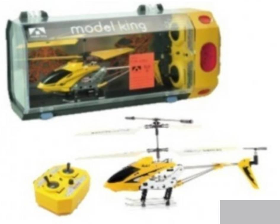 119142143_60e16372018976-199784191625383779843