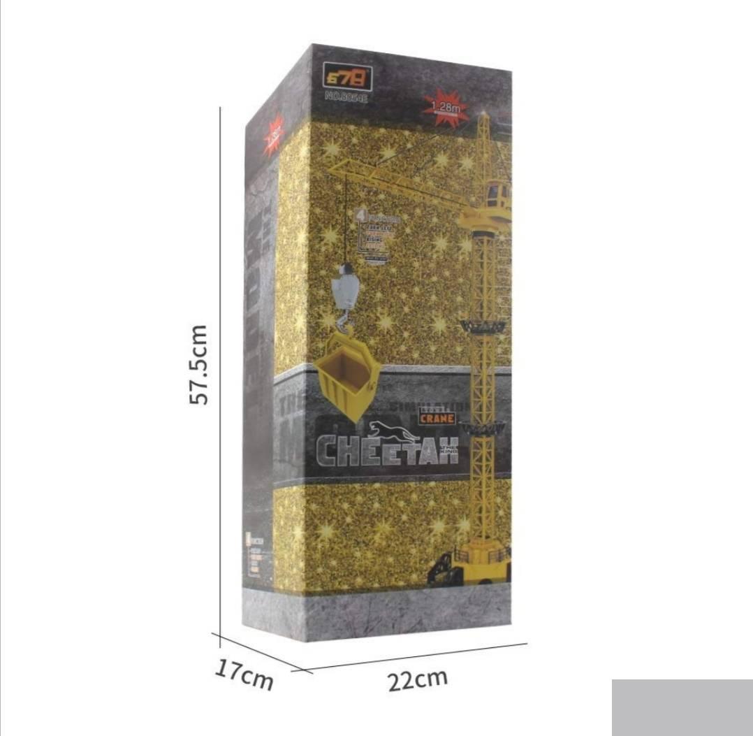 120829194_610b7334e1c529-917507921628140287585