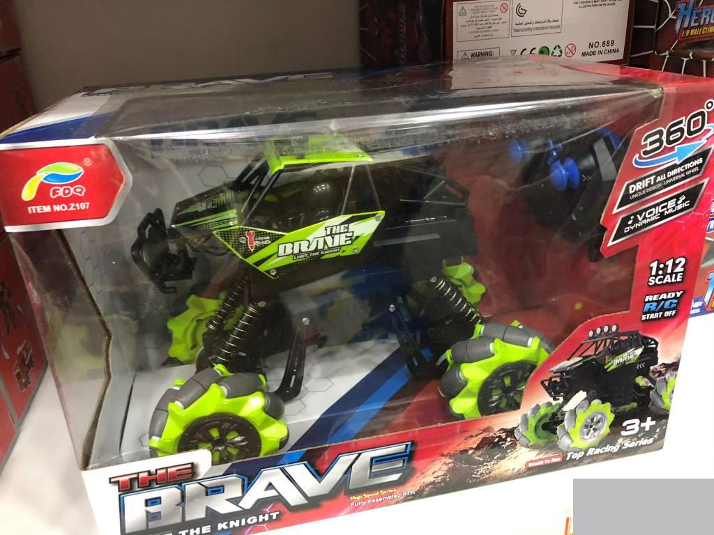 124663133_6163e3a89b4b81-883693391633936270990