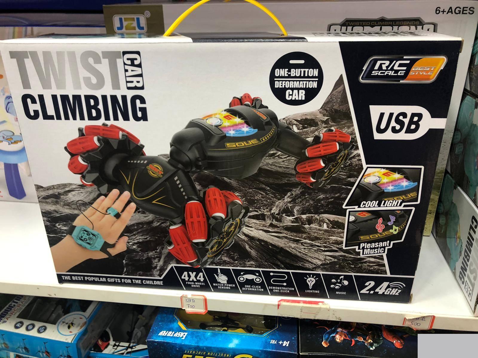 124711048_61649e9c066e30-035064871633984130722