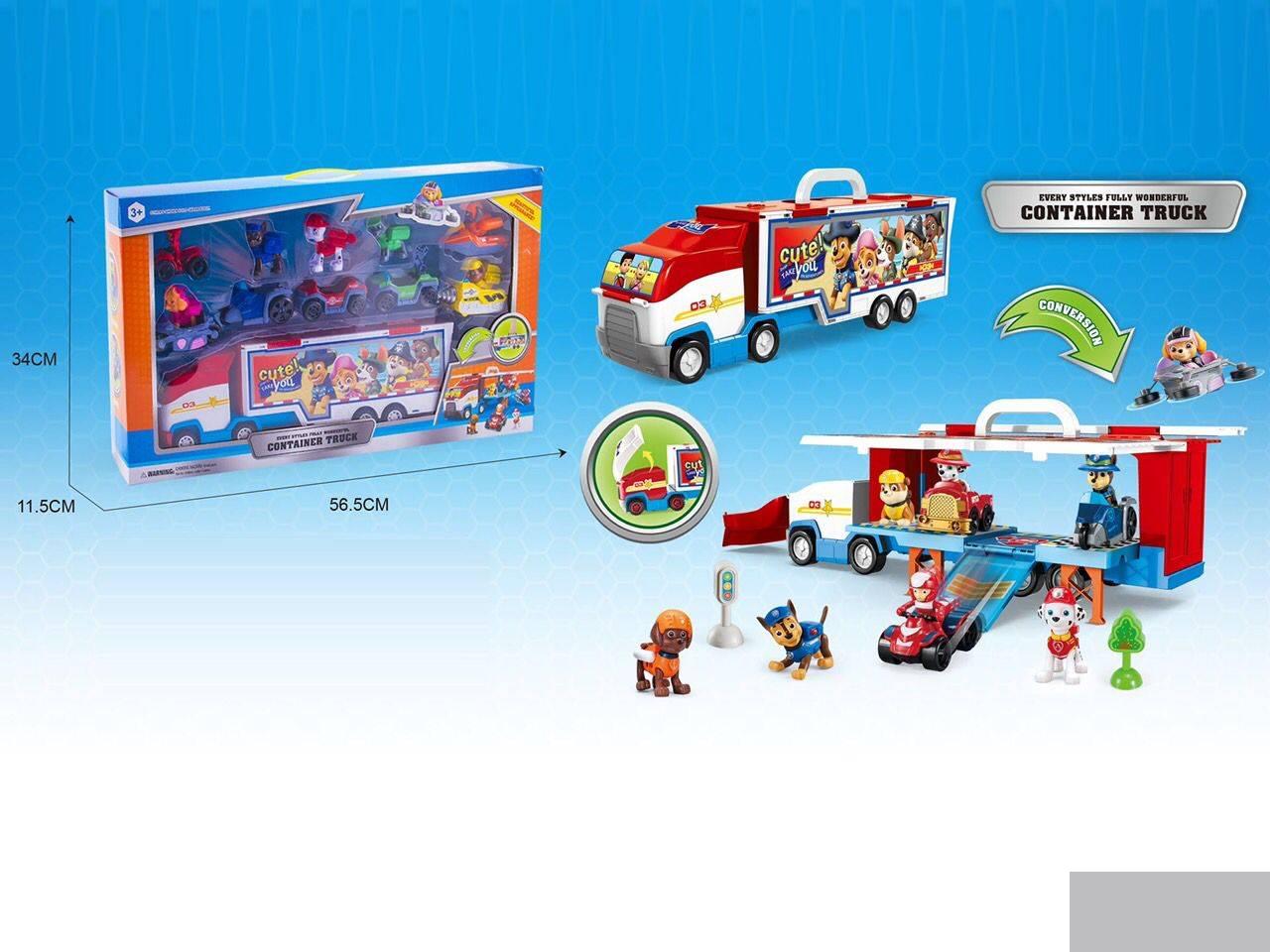 125323139_61727c08a90515-583332731634892786759