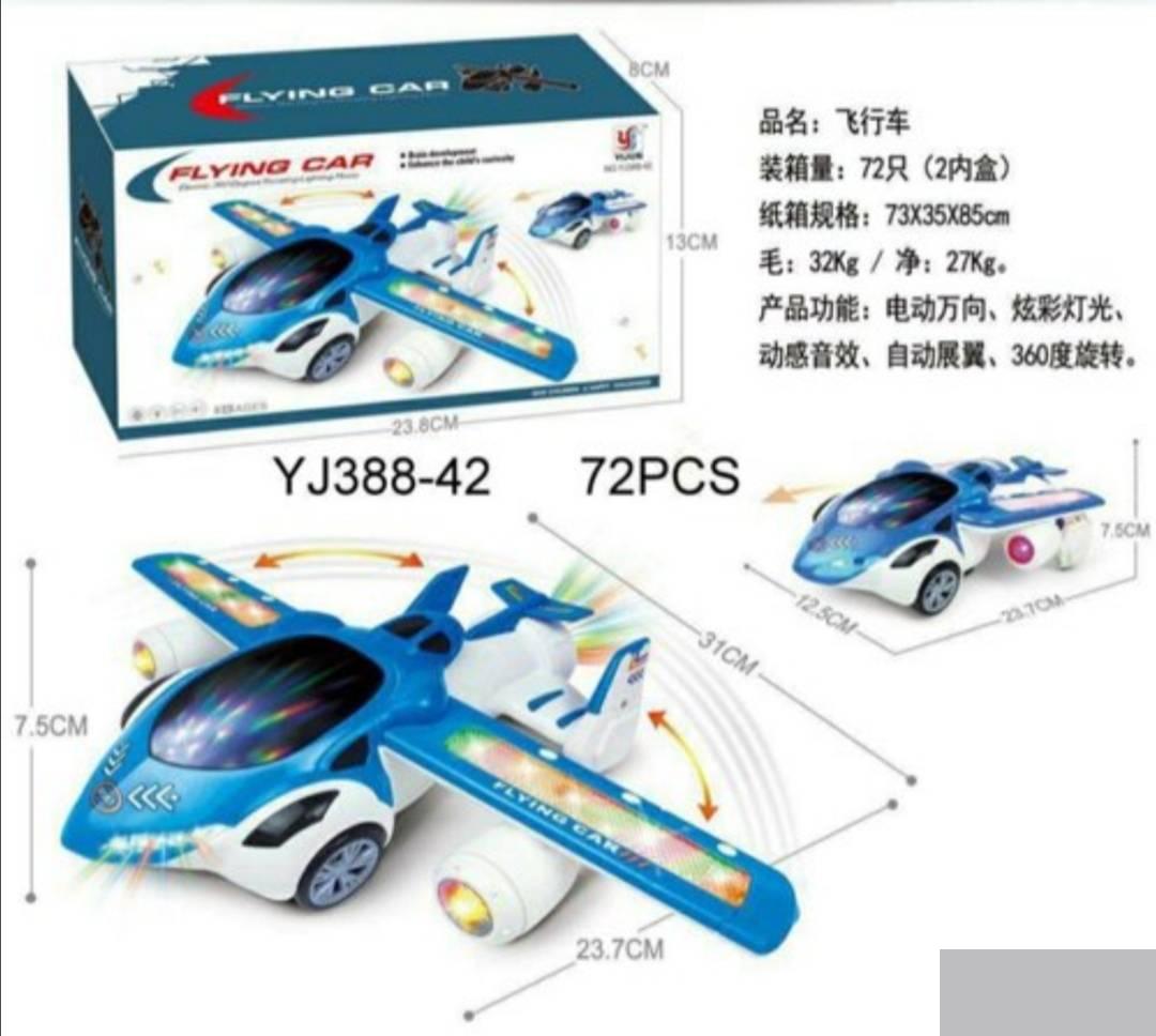 126064969_6182c756cbfbd3-245560211635960577696