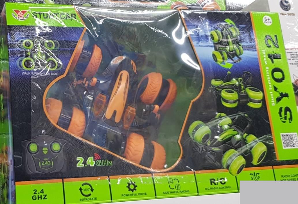 126369364_6189493ff28228-834966611636387075573