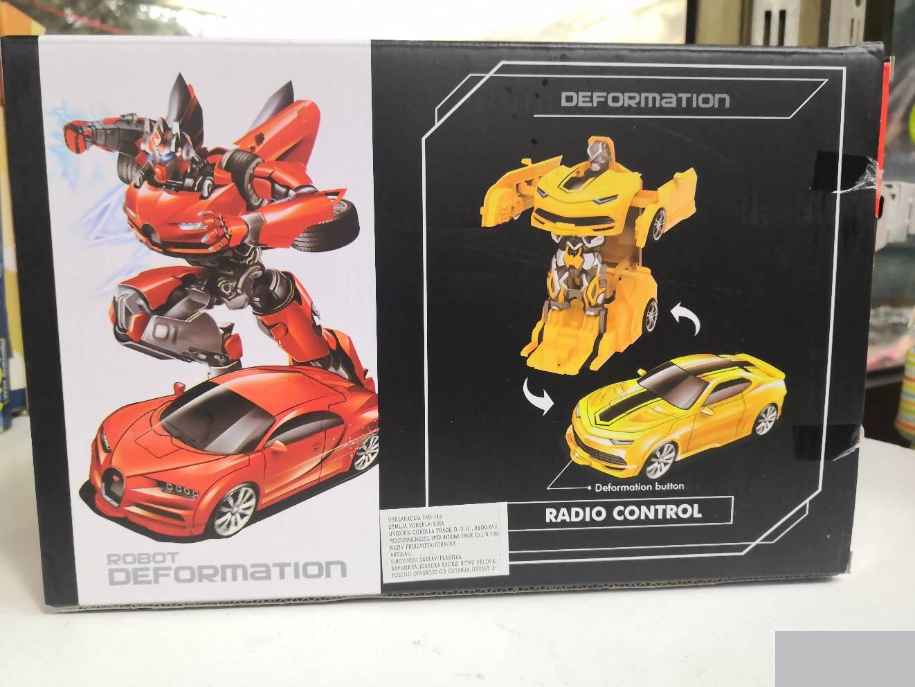 126613463_618e8be1a99fc5-620300801636731855396