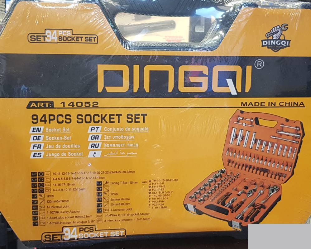 99604382_5f2edfd4f1bb56-361430841596907464286