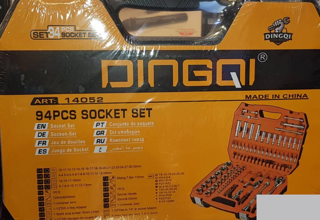 99604382_5f2edfd4f3f5b6-502251771596907464442