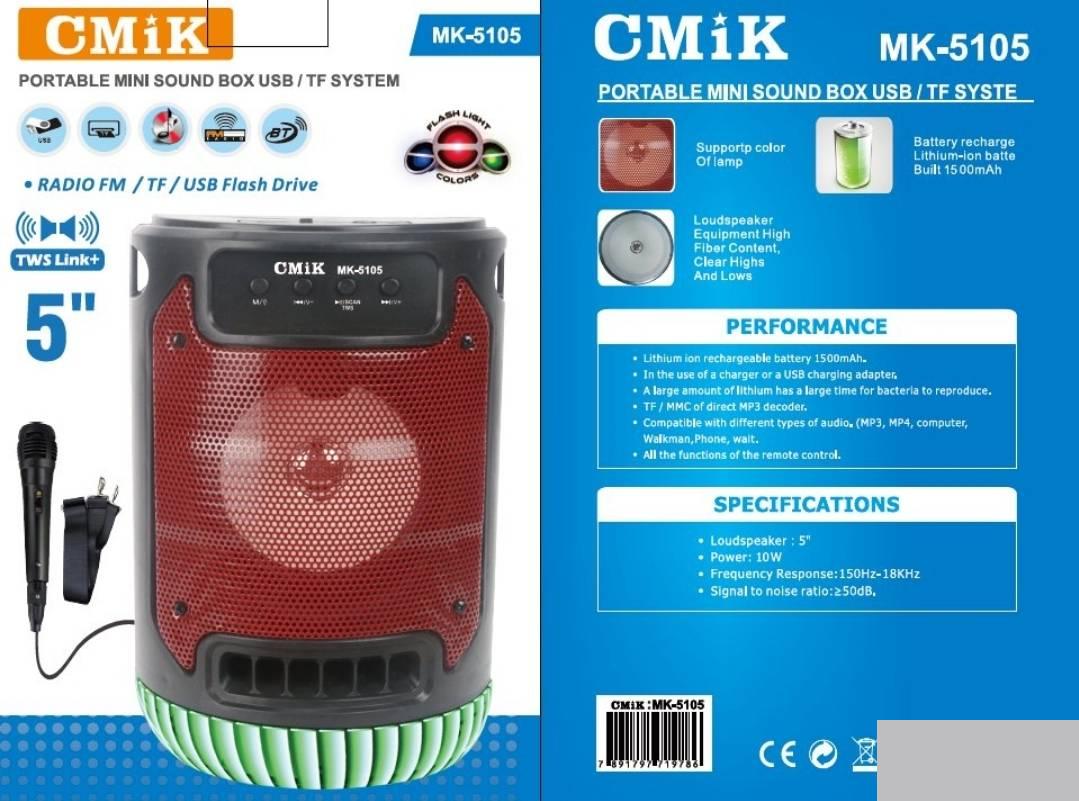 123929904_615374287be019-854480741632859072130