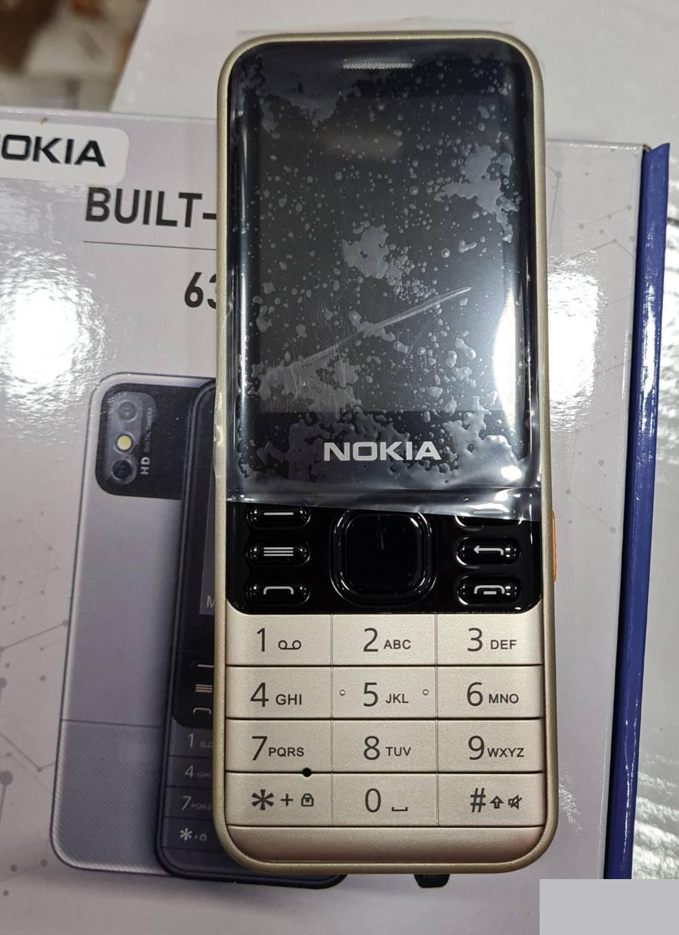 126969478_619657926a39e5-751548751637242678568