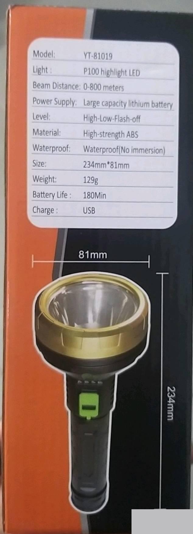 127179130_619ab52c73aa46-287239981637528872396