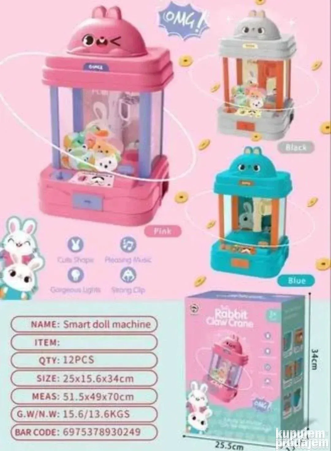 177787188_67b99222d40081-10629526e24199e9-e40b-4